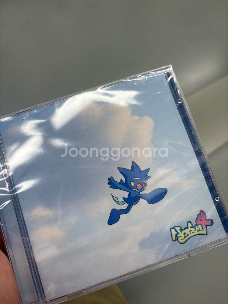 염따 살아숨셔4 cd 미개봉--0