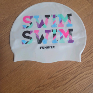 펑키타 수모 Swim Swim