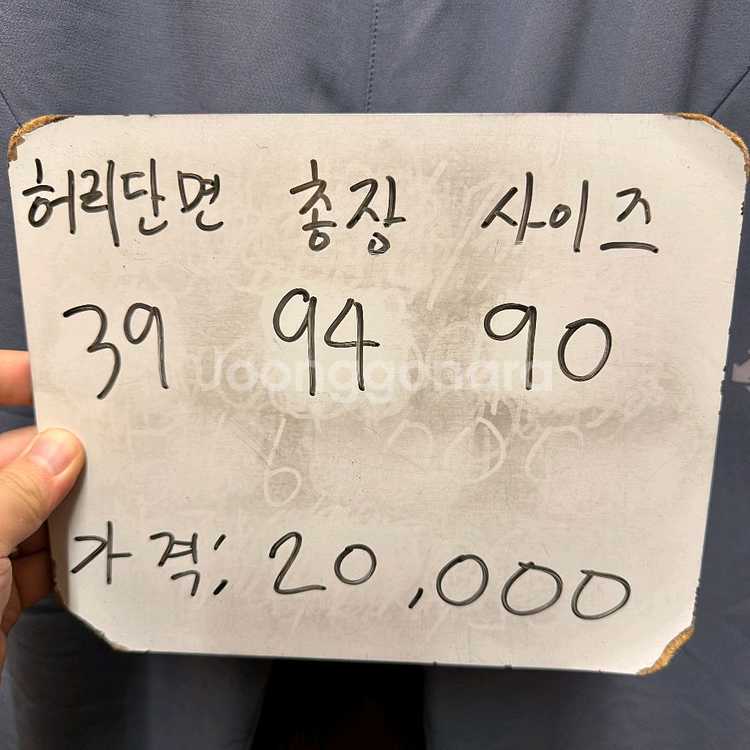 데상트 기능성 바지--3