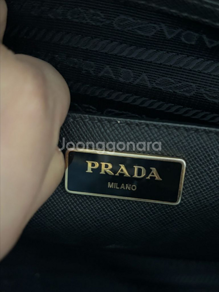 프라다 토트백 1BA274 / PRADA MILANO--4