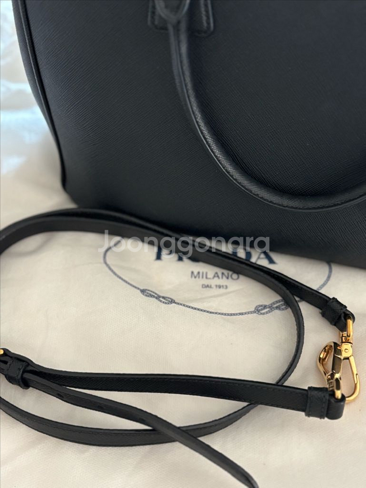 프라다 토트백 1BA274 / PRADA MILANO--5