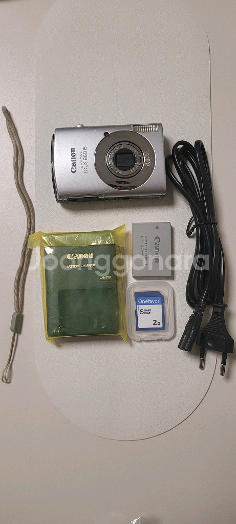 익서스860is--0