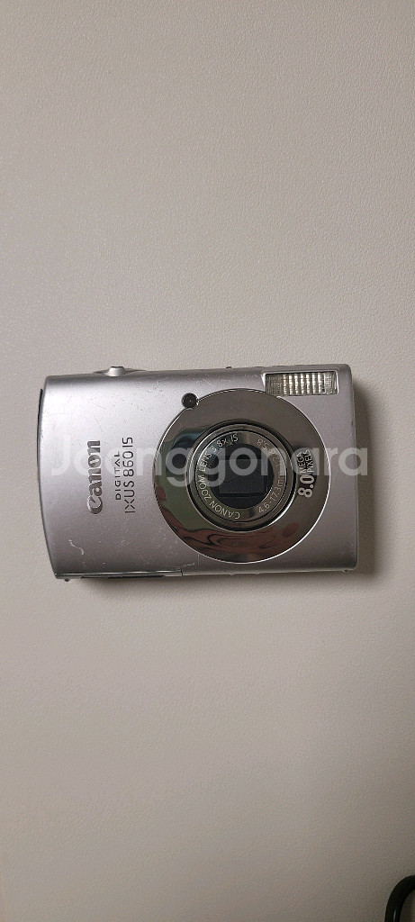 익서스860is--1