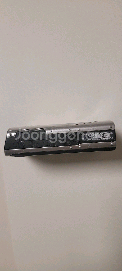 익서스860is--3