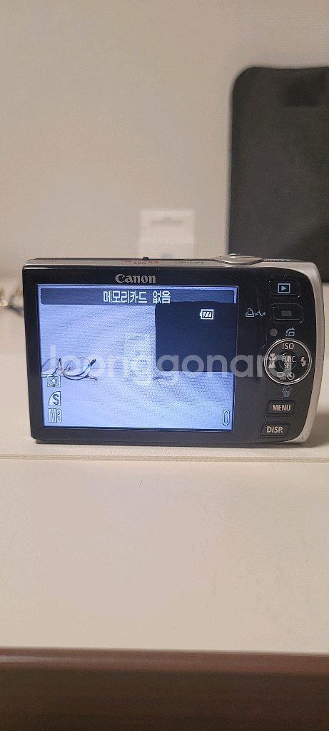 익서스860is--5
