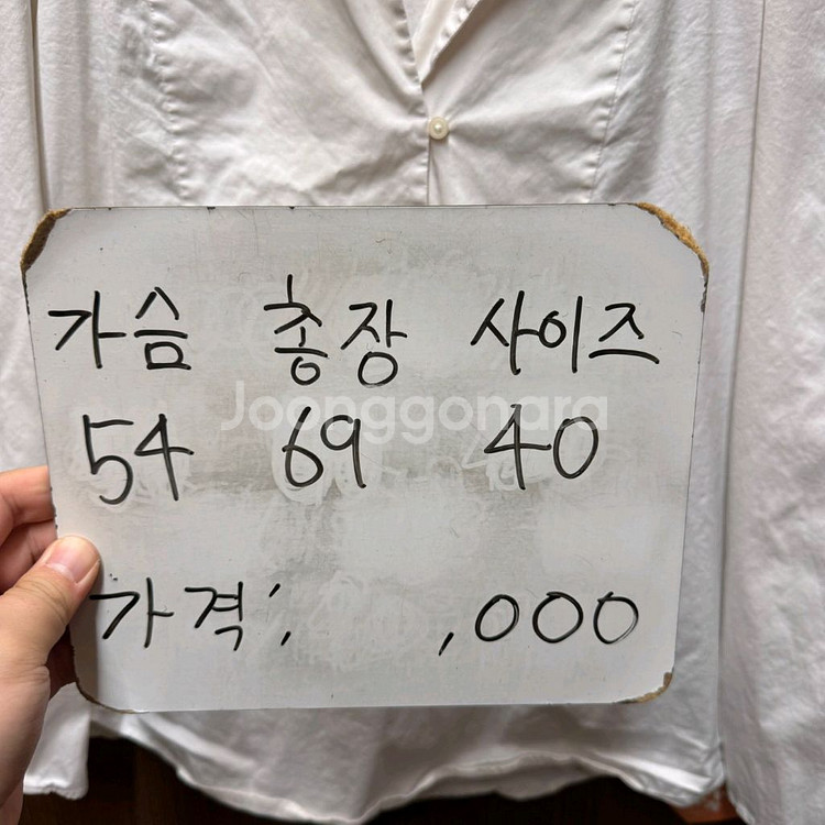 코스 cos 블라우스--4