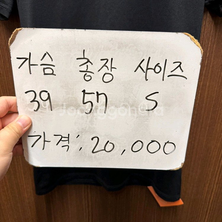 나이키 반팔티셔츠--5