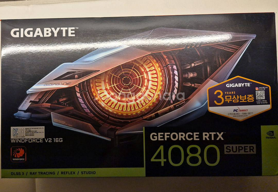 기가바이트 RTX 4080 SUPER 그래픽카드 판매--0