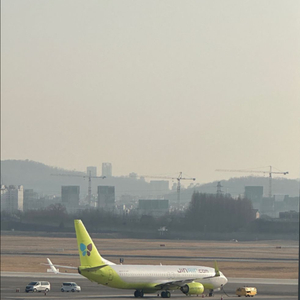 진에어 B737 1:400 비행기 모형 구합니다.