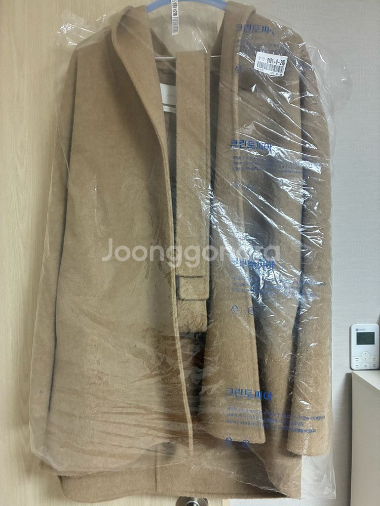 링서울 하프코트--3
