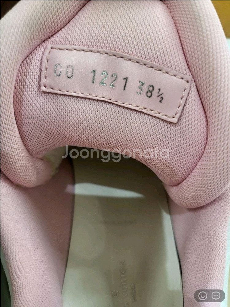 정품 루이비통 핑크 모노그램 아치라이트 풀구성--3