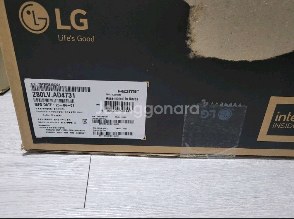 LG전자 Z80LV.AD4731 데스크탑 팝니다--1