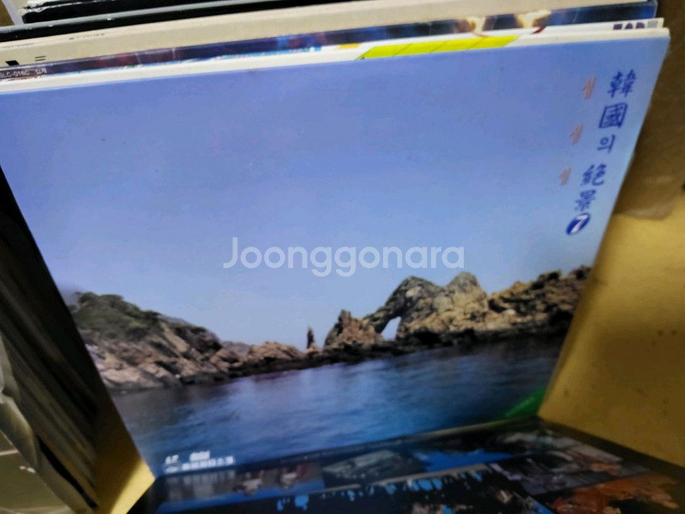 LD 50장 일괄판매 (1오디오 앰프 LD플레이어 음향--8