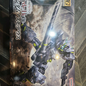 HG 건담 아스모데우스 새제품