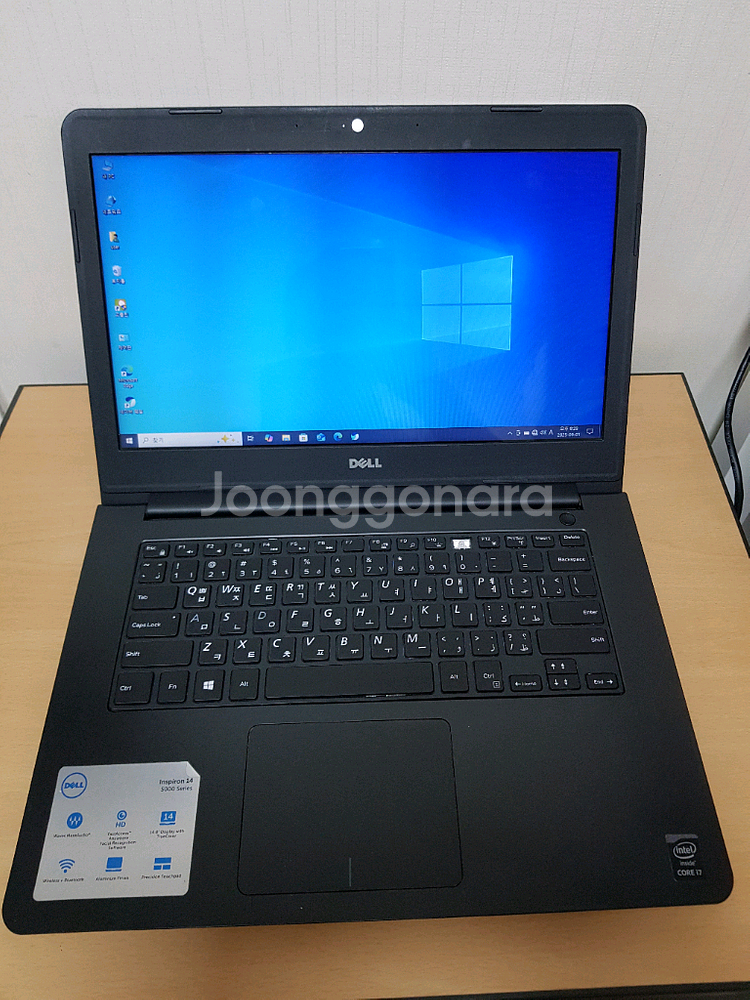 델 노트북 inspiron 5448--1