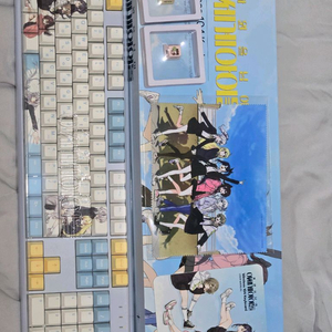 이세돌 키보드 주르르 징버거 키캡 팝니다