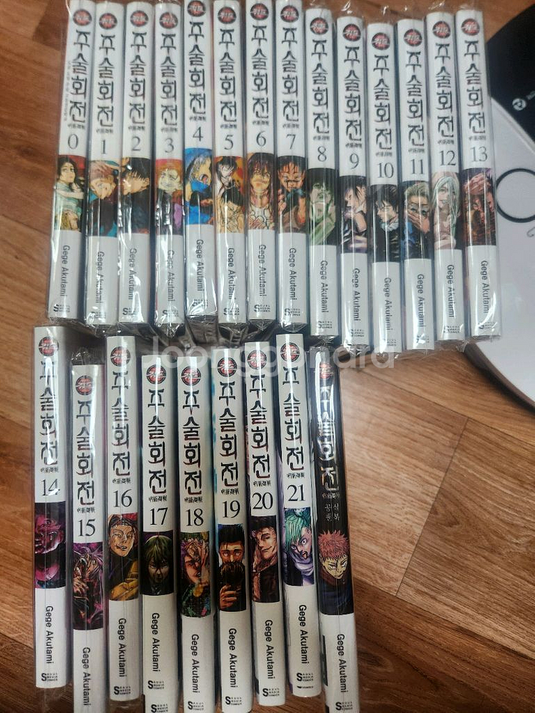 급전가격인하) 주술회전 만화책0~21권 + 팬북 일괄--0