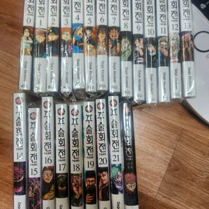 주술회전 만화책 0~21권 + 팬북 일괄 판매