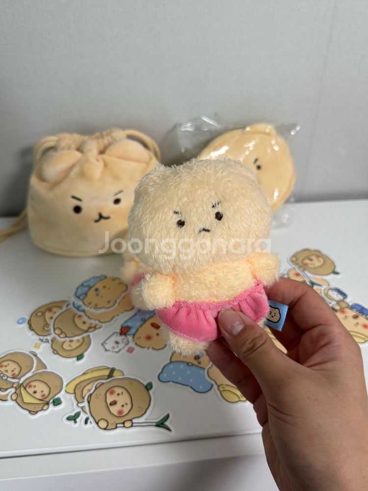 망그러진곰 키링 인형/파우치/동전지갑/돛자리--1