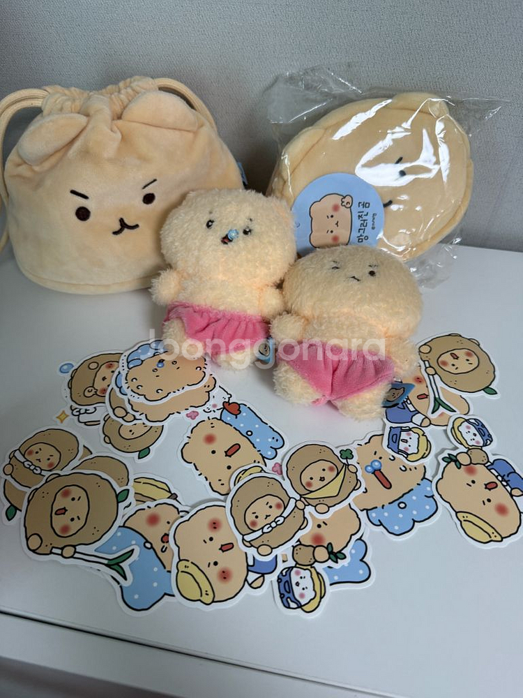 망그러진곰 키링 인형/파우치/동전지갑/돛자리--3