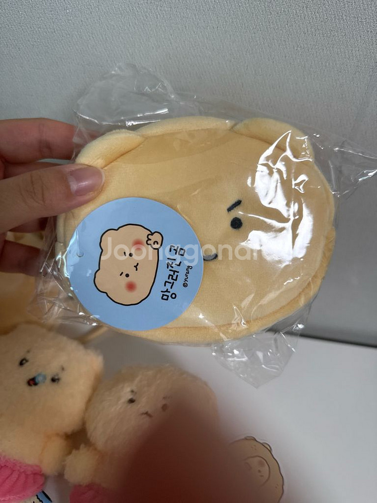 망그러진곰 키링 인형/파우치/동전지갑/돛자리--5