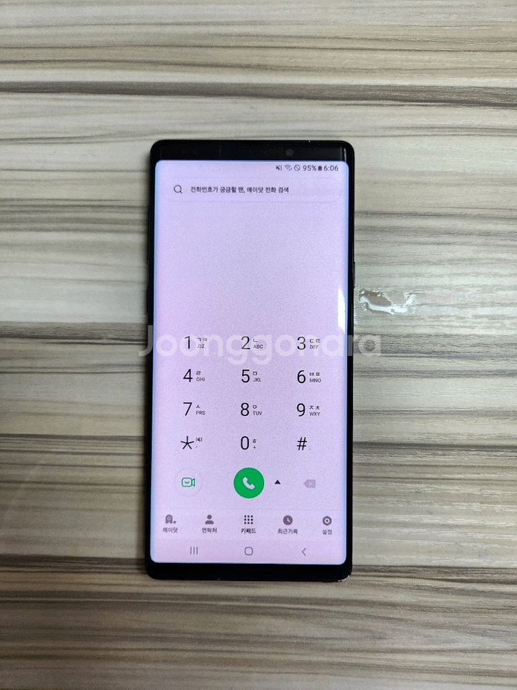 갤럭시 노트9 블랙 판매합니다.--7