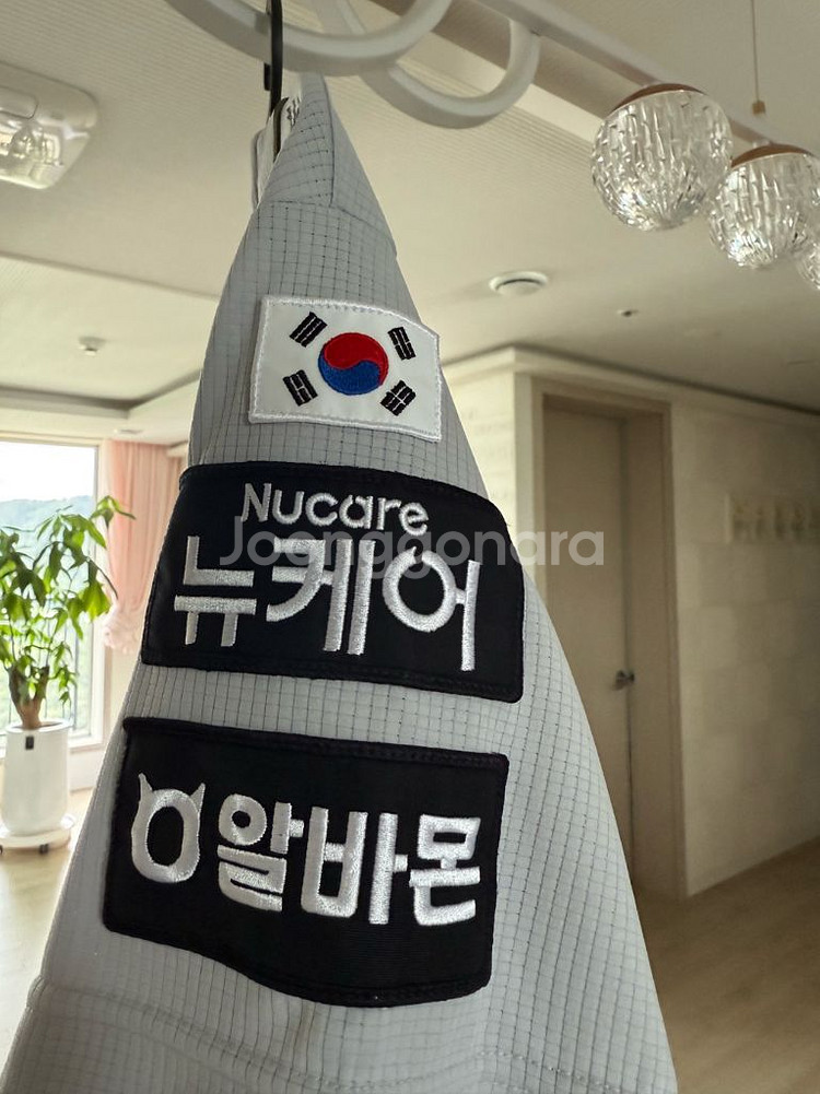 한화 이글스 유니폼--7