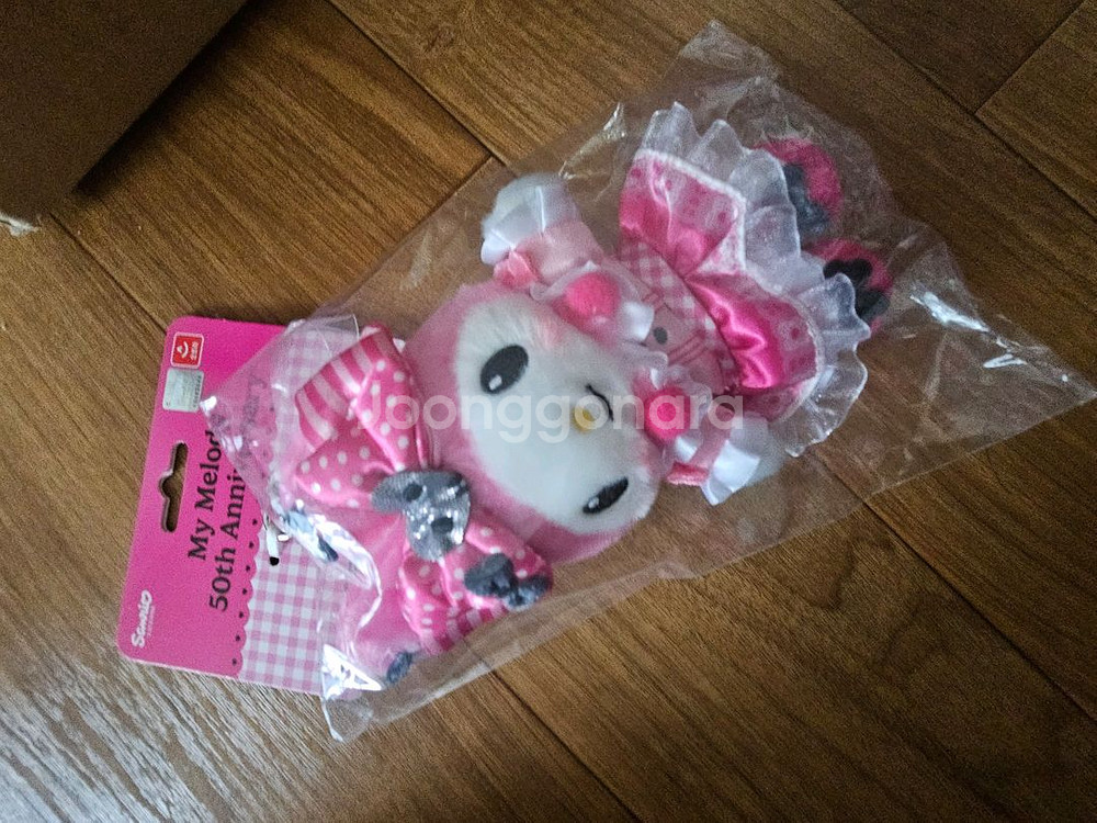 산리오 마이멜로디 50주년키링 1개 미개봉새것--1