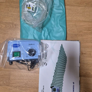 영원 교대부양메트리스