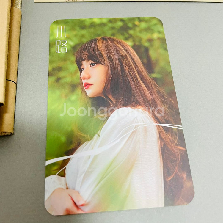 [중고음반/CD] 심규선 루시아 Lucia EP 소로--1