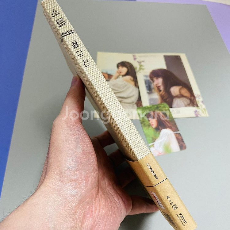 [중고음반/CD] 심규선 루시아 Lucia EP 소로--3