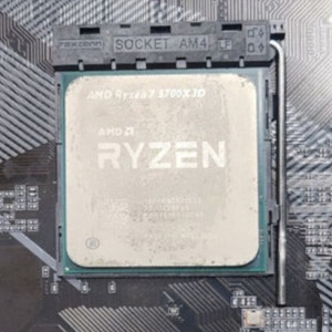 5700X3D