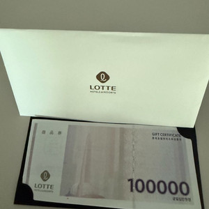 시그니엘/롯데 호텔 리조트 80만원 상품권 판매합니다!