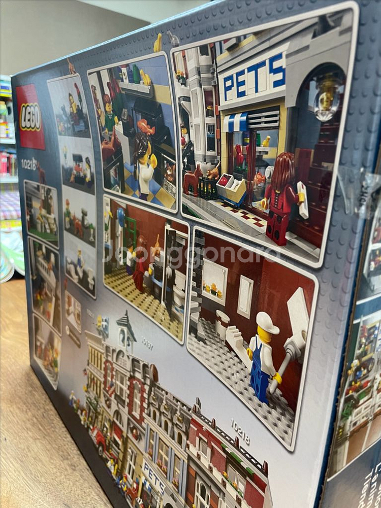 레고 미개봉 펫샵 10218--1