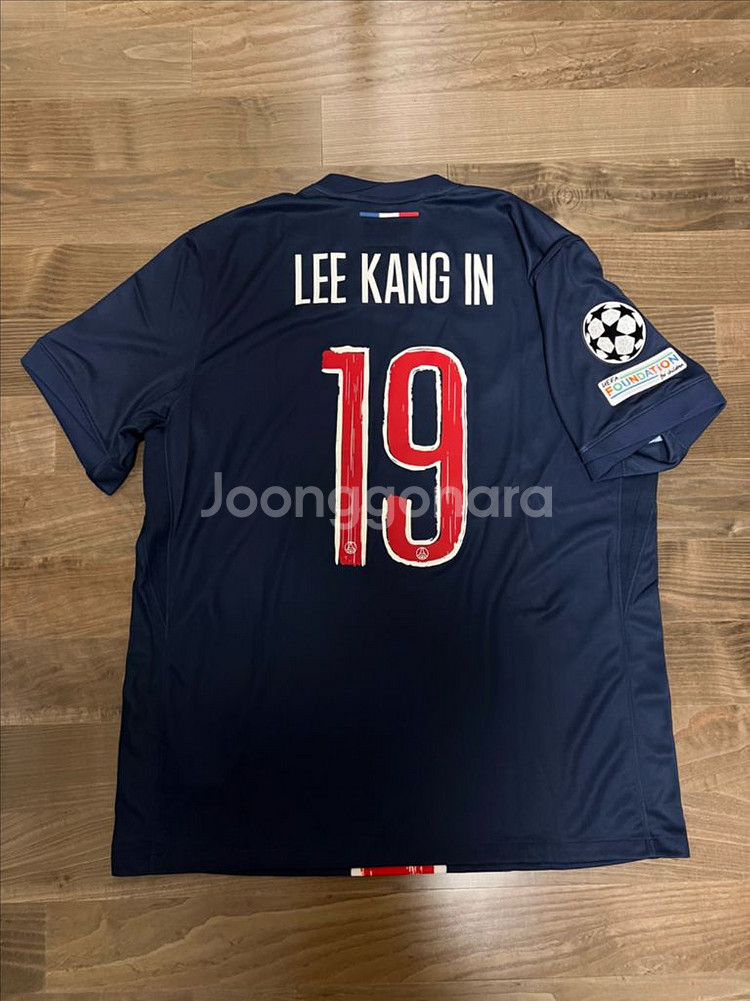 PSG 이강인 홈 스타디움 저지 (XL)--0
