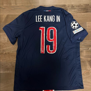 PSG 이강인 홈 스타디움 저지 (XL)