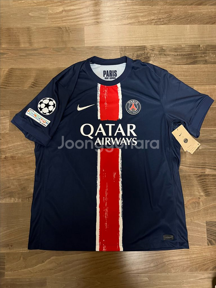 PSG 이강인 홈 스타디움 저지 (XL)--1