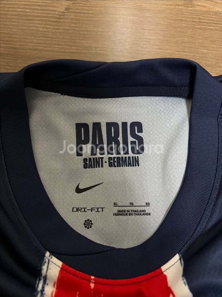 PSG 이강인 홈 스타디움 저지 (XL)--3