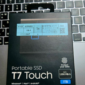 삼성 T7 Touch SSD 1TB(신품급)