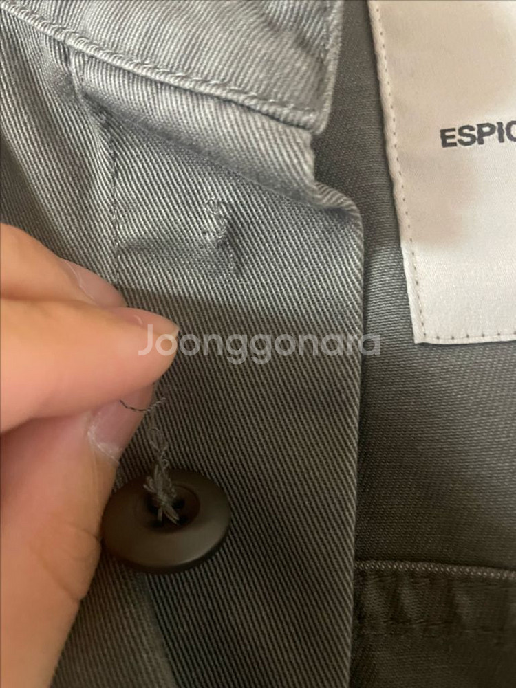 에스피오나지 65 밀 셔츠 파카 L 그레이--3
