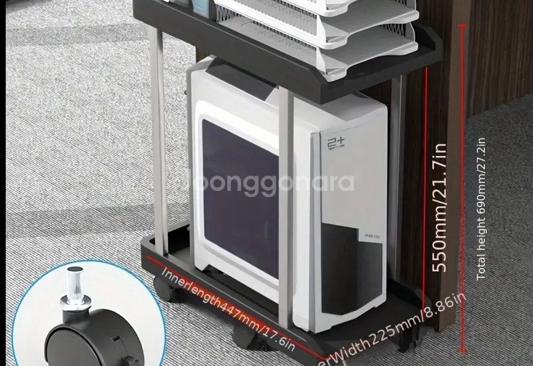 (새상품) 컴퓨터 본체 받침대 2단--1