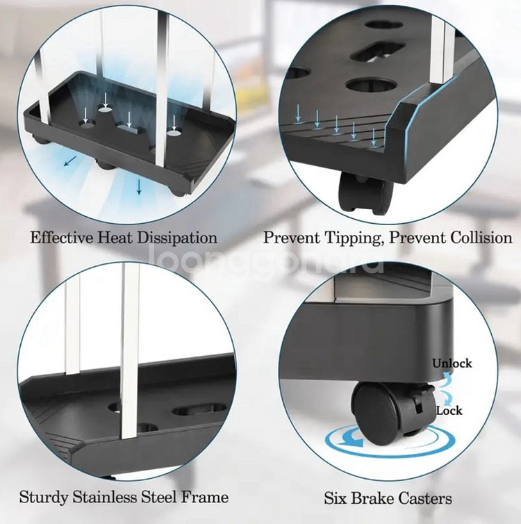 (새상품) 컴퓨터 본체 받침대 2단--2