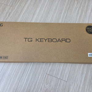 삼보 TGK 9200U 미개봉(키스킨 포함)