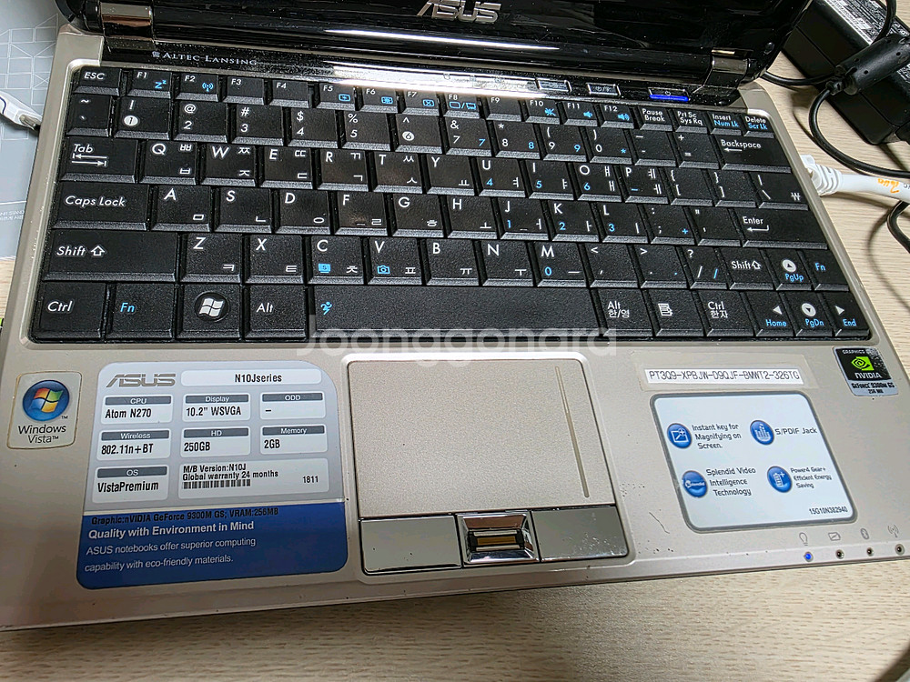 아수스(ASUS) N10J 넷북 1TB(테라) 노트북--8