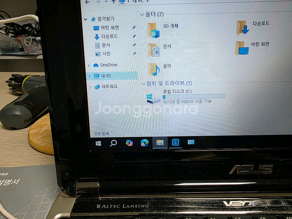 아수스(ASUS) N10J 넷북 1TB(테라) 노트북--9
