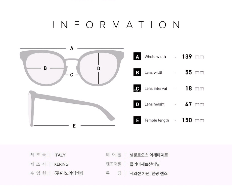 구찌 명품 선글라스 [새상품&정품]--3