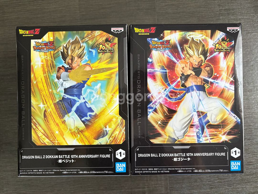 드래곤볼 Z 슈퍼사이어인 베지트 고지터 피규어--0