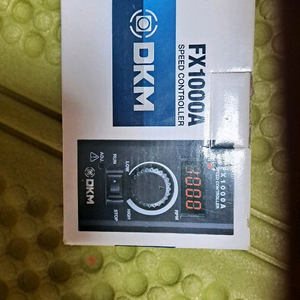 FX1000A 새제품 인버터