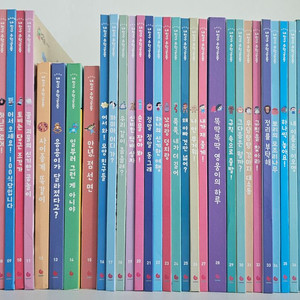 실사이미지 수학공룡 42권+수학놀이세트