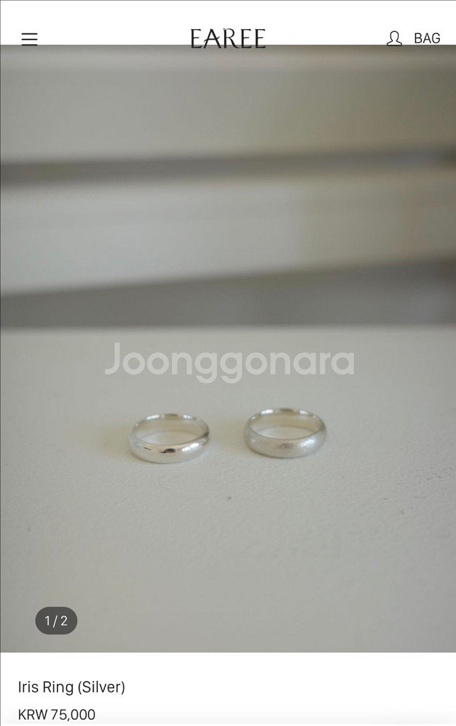 earee iris ring 실버 반지--0